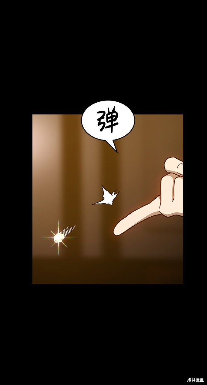 第192页
