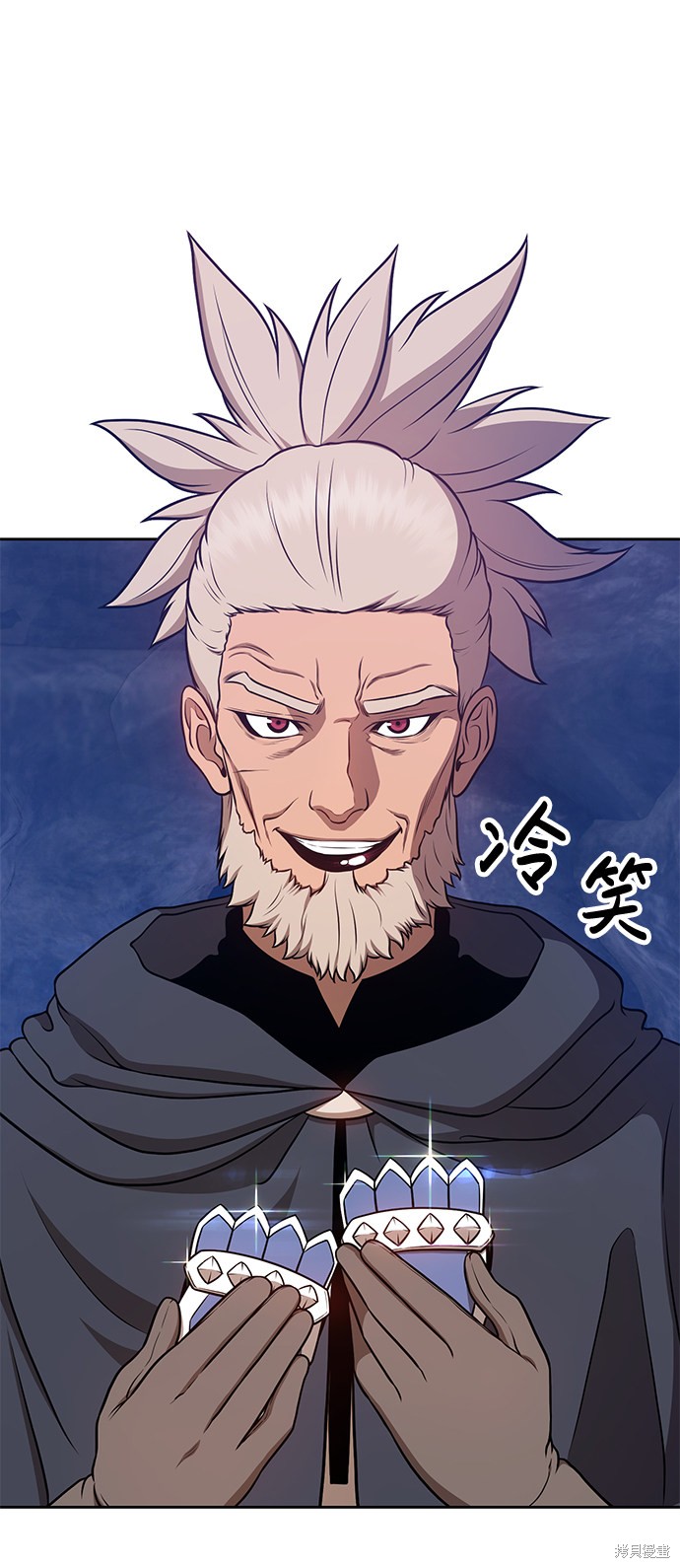 第50页