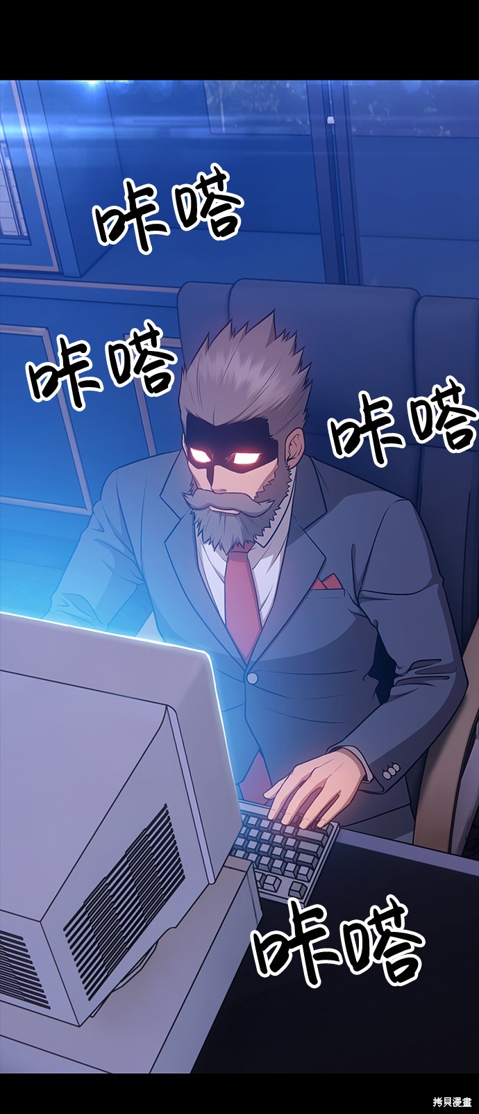 第117页