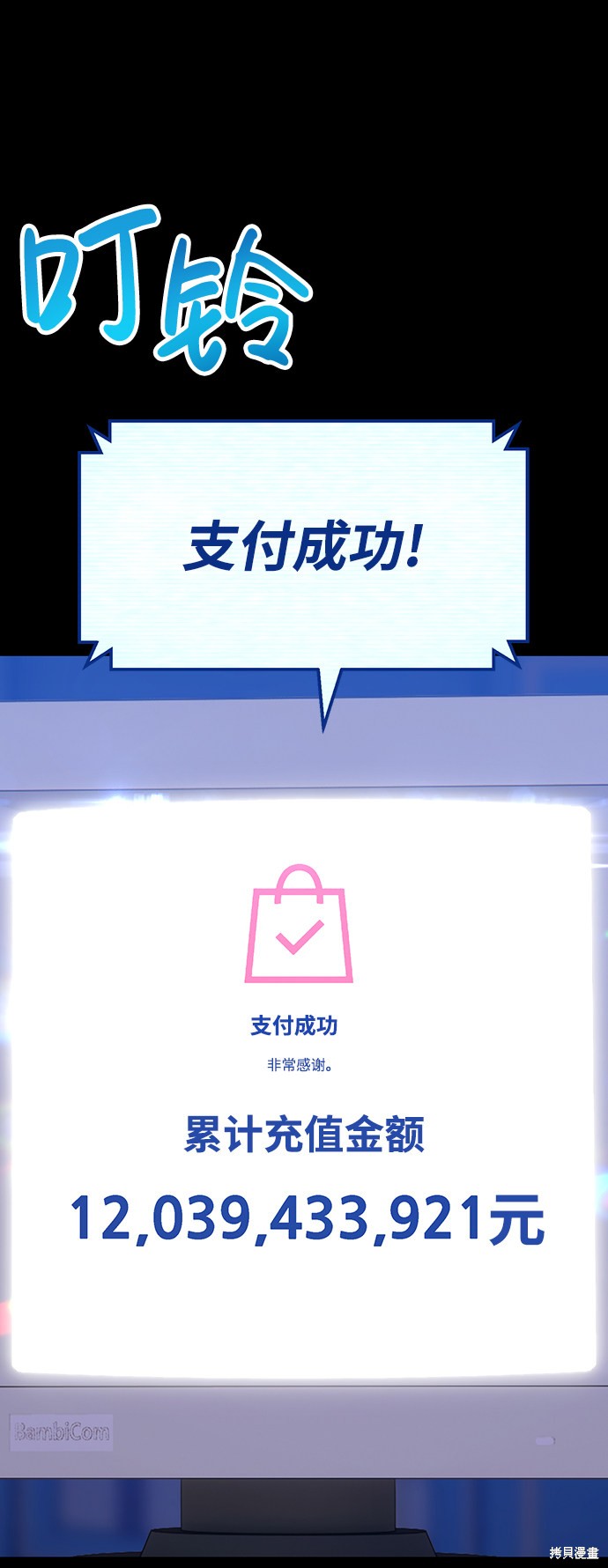 第119页