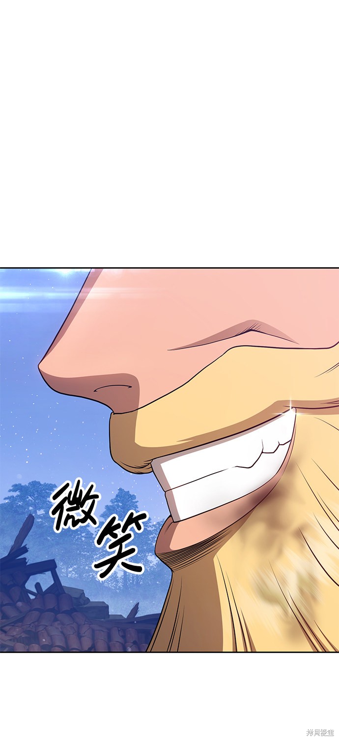 第185页