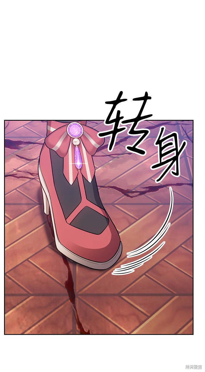 第195页