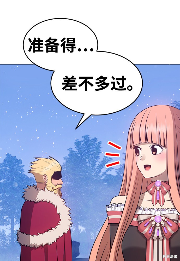 第198页