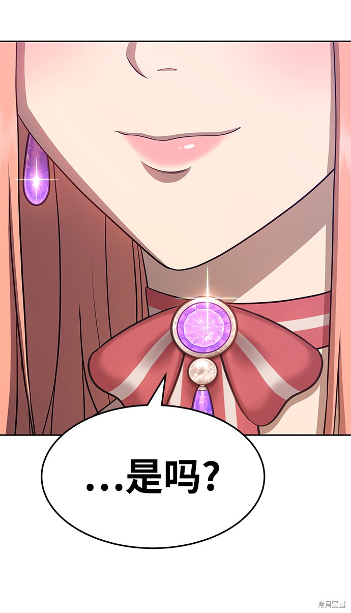 第203页