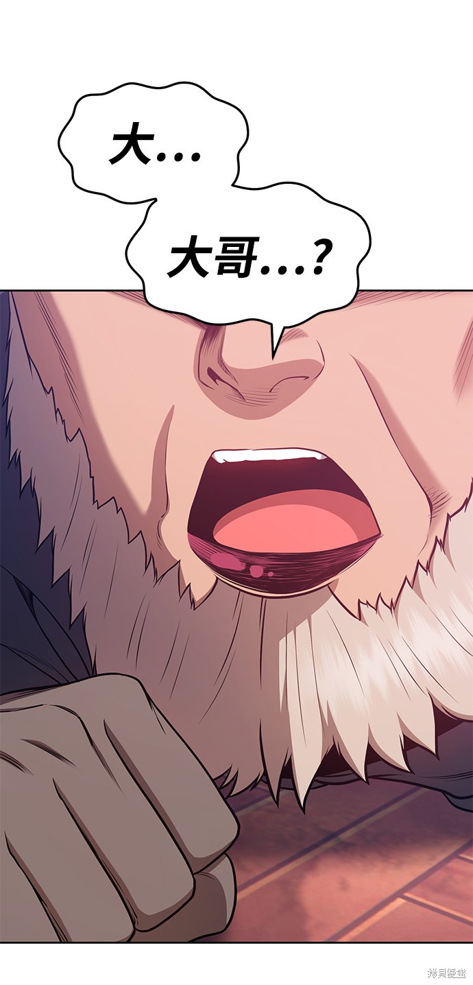 第209页