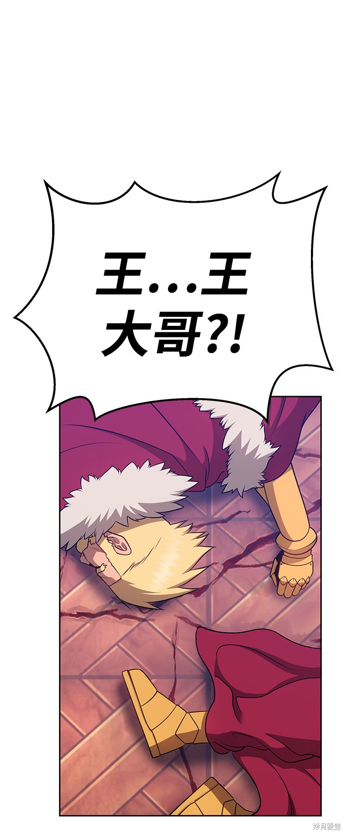 第210页