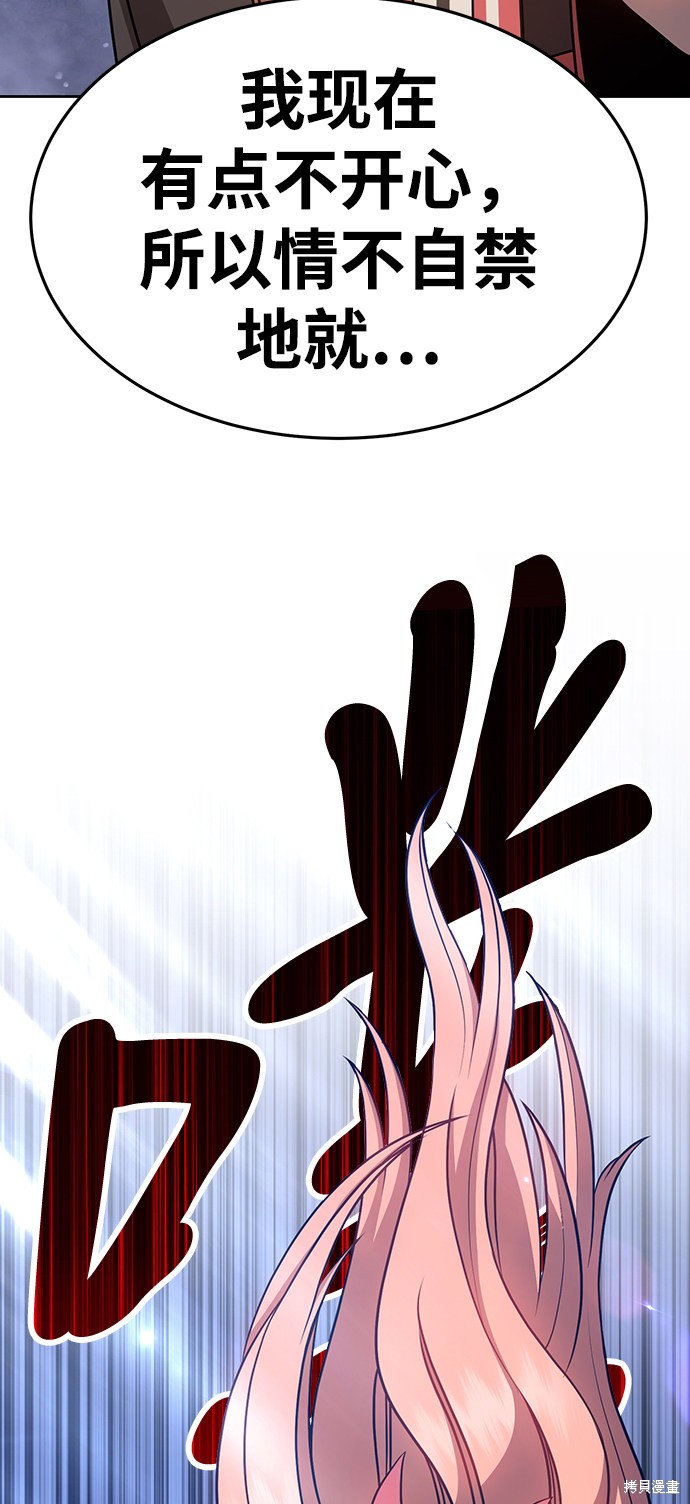 第214页