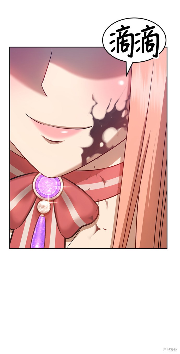 第217页