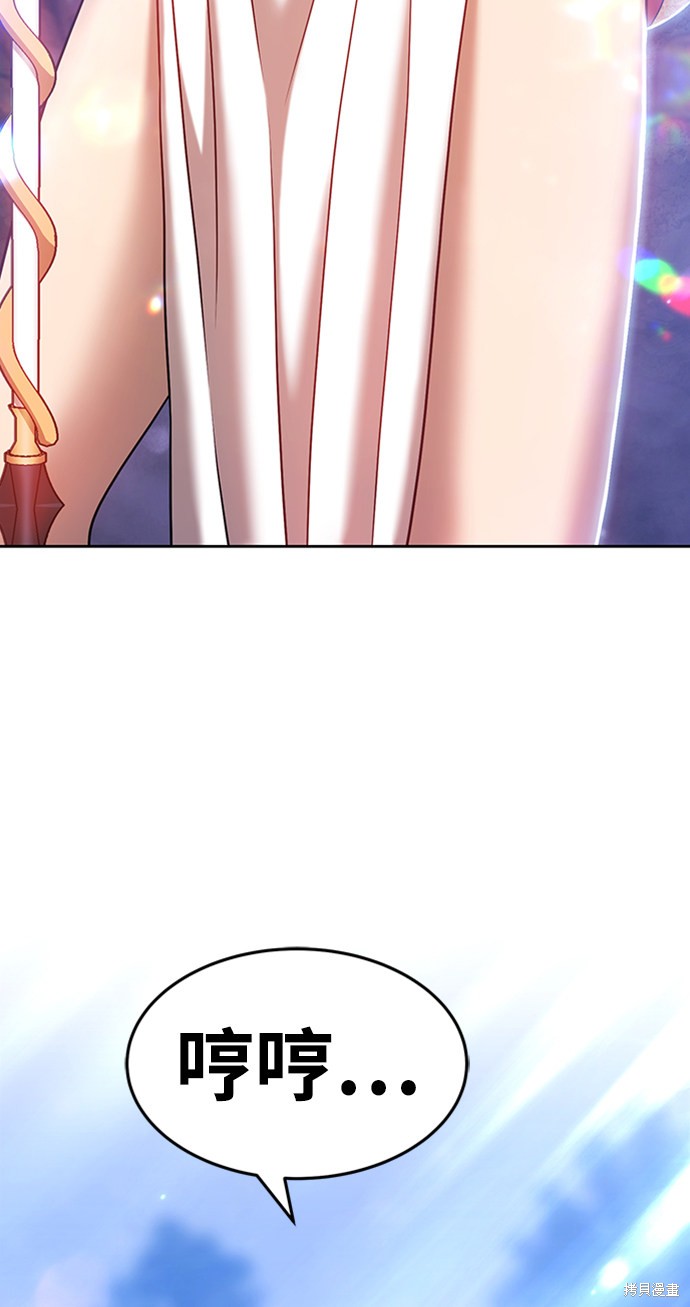 第226页