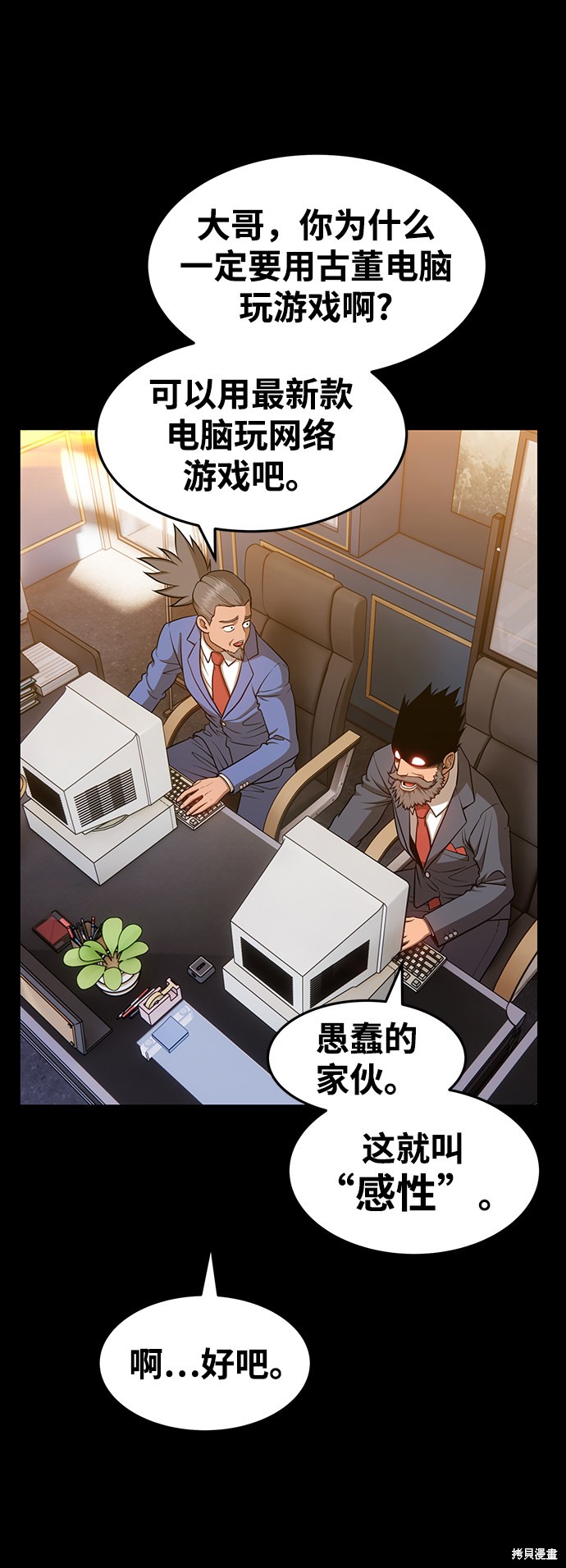 第84页