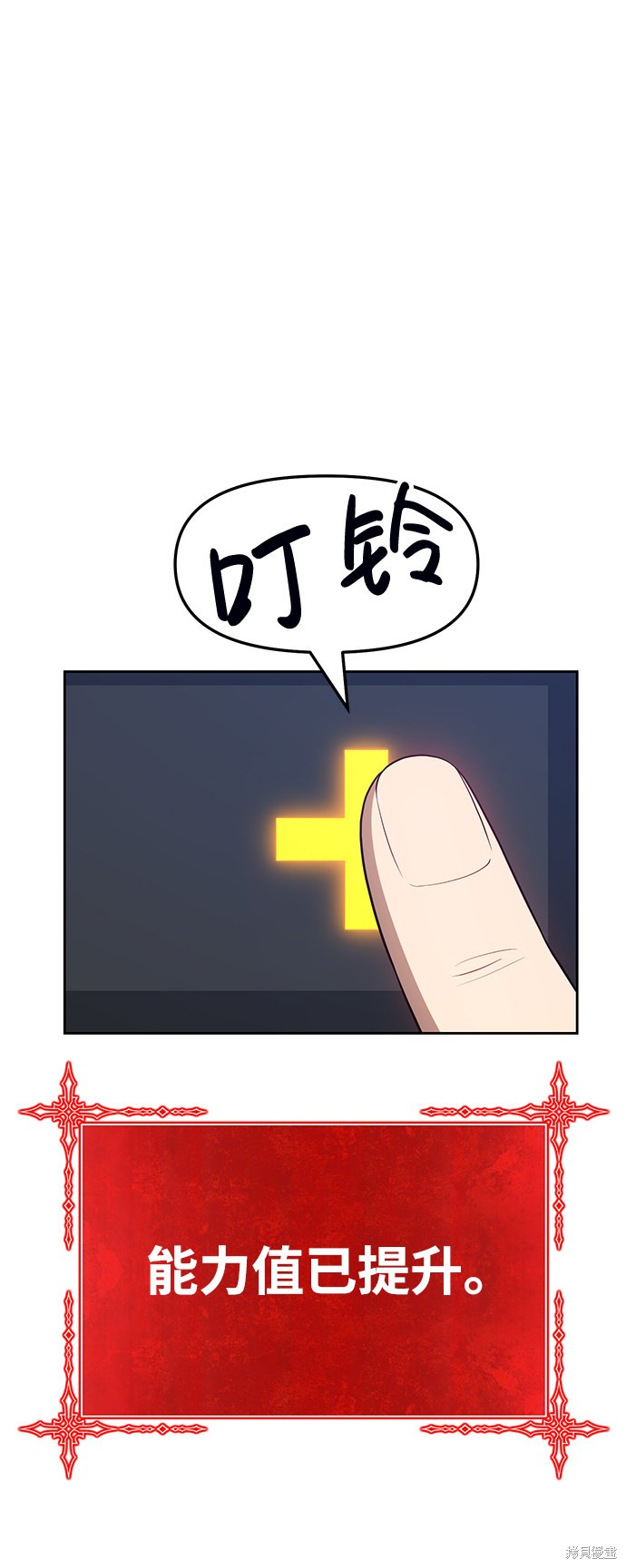 第165页