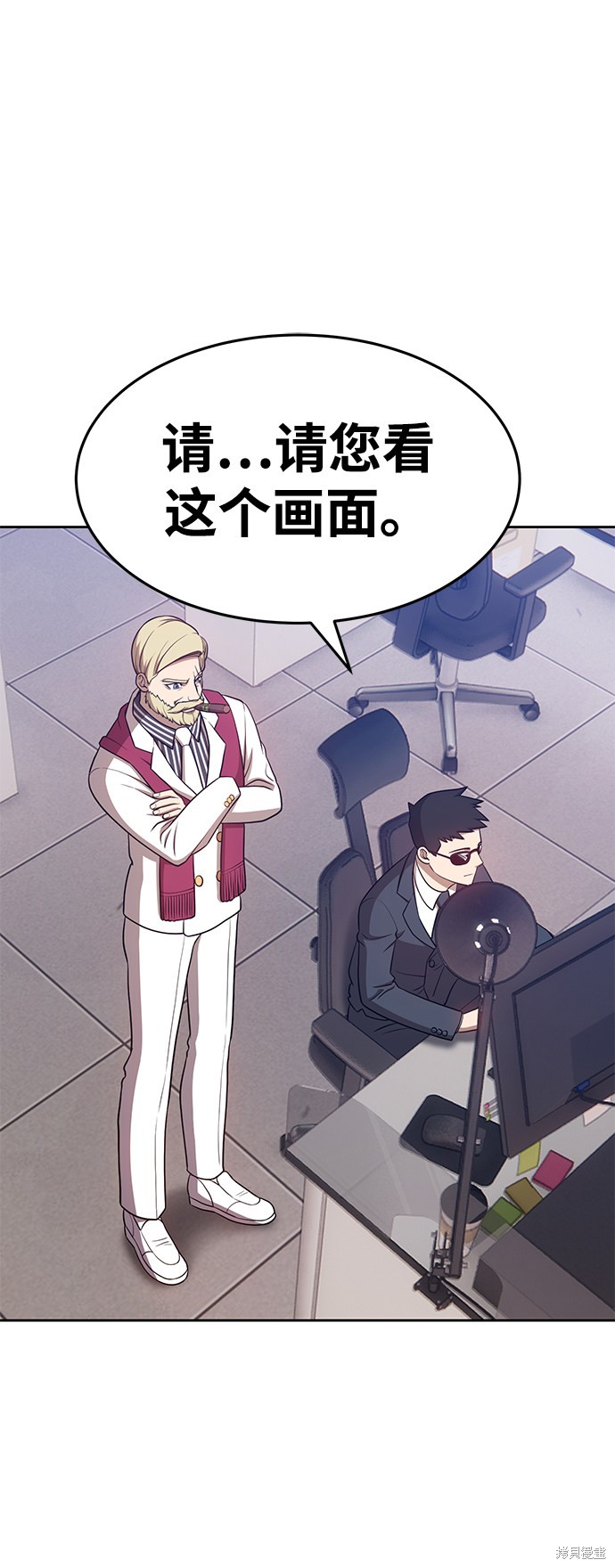 第190页