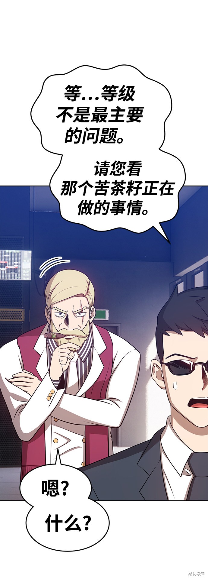 第193页