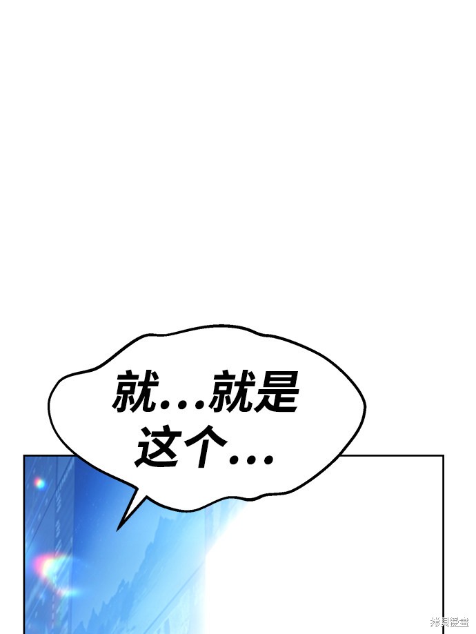 第196页