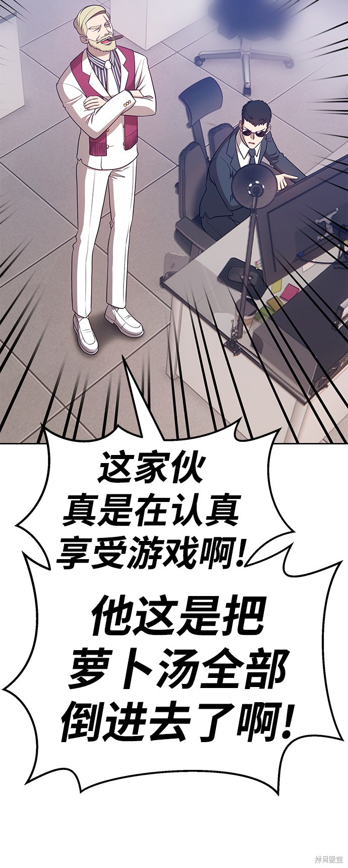 第199页