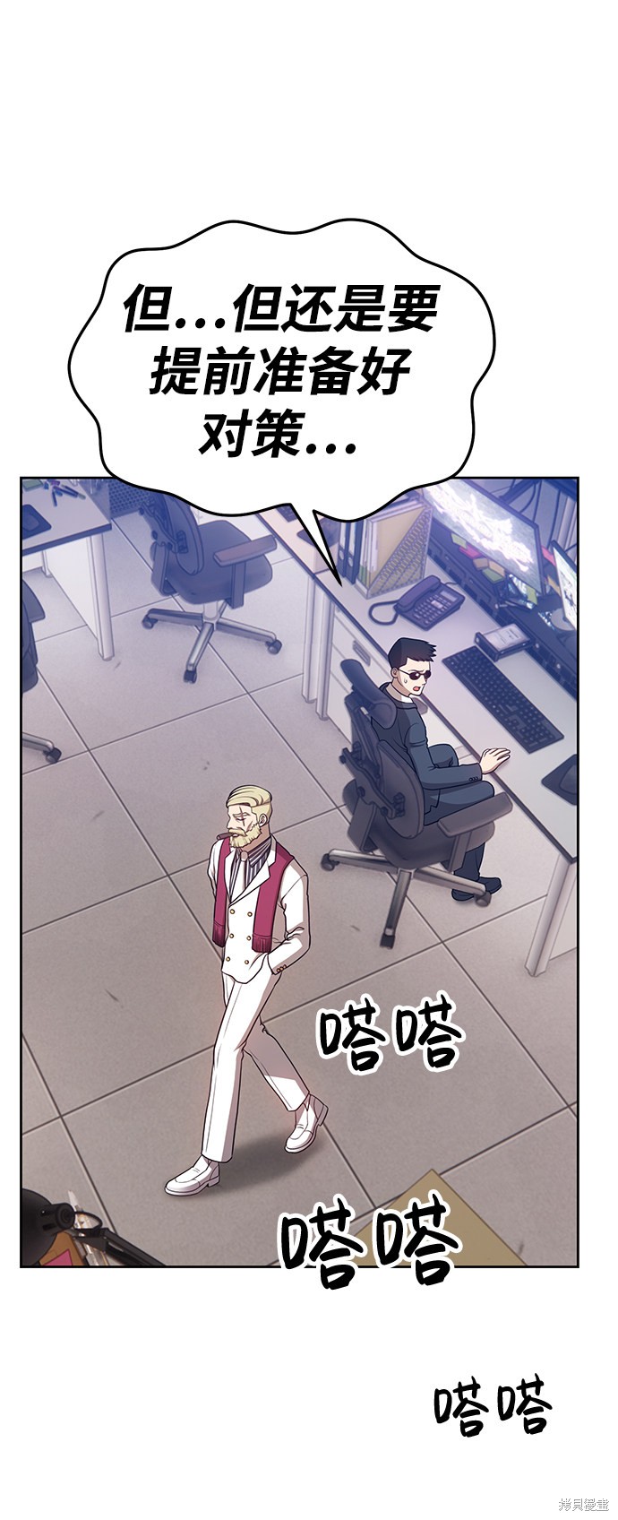 第204页