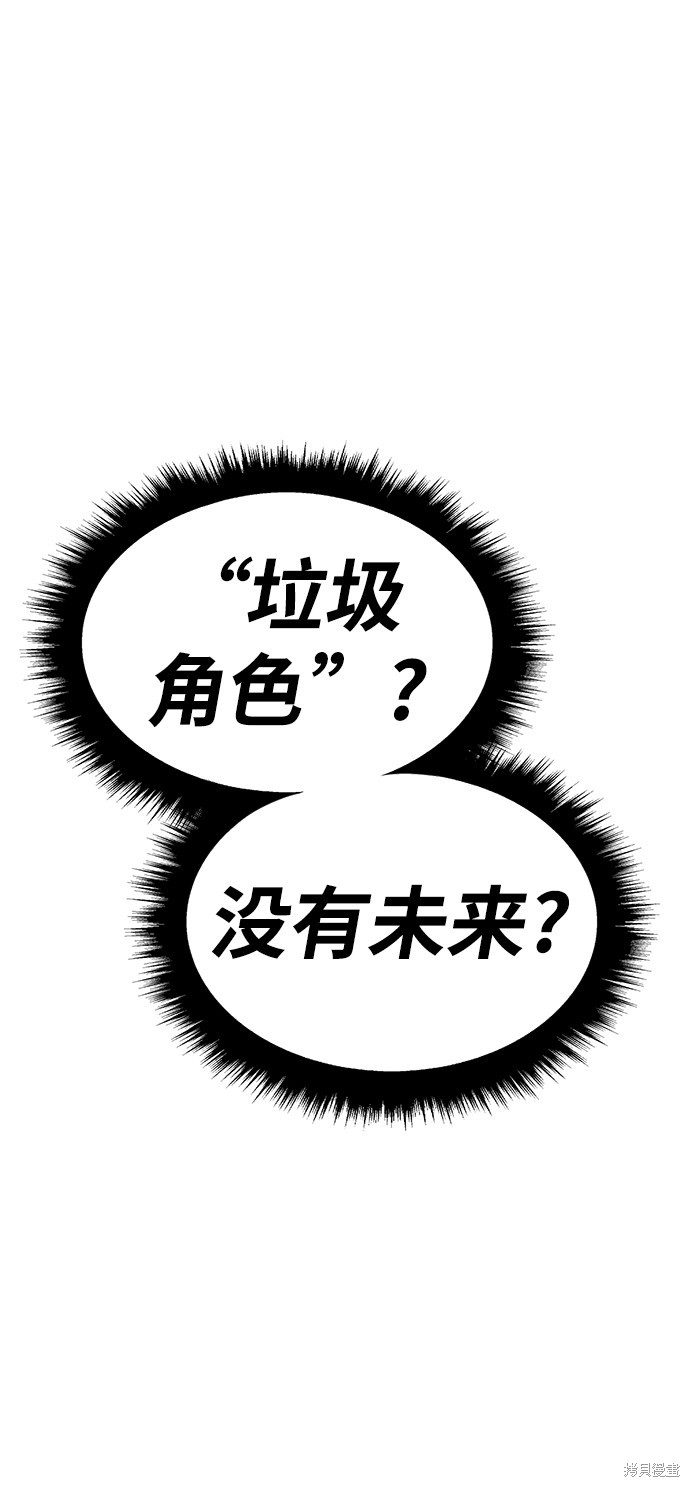 第208页