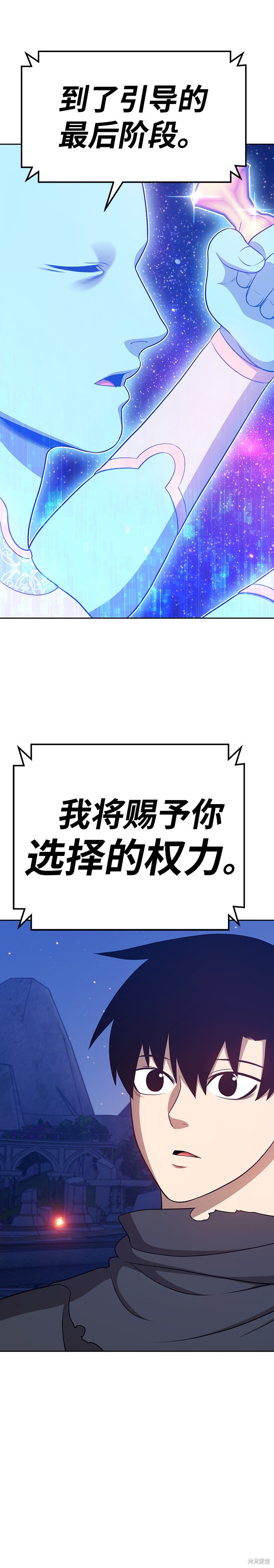 第217页