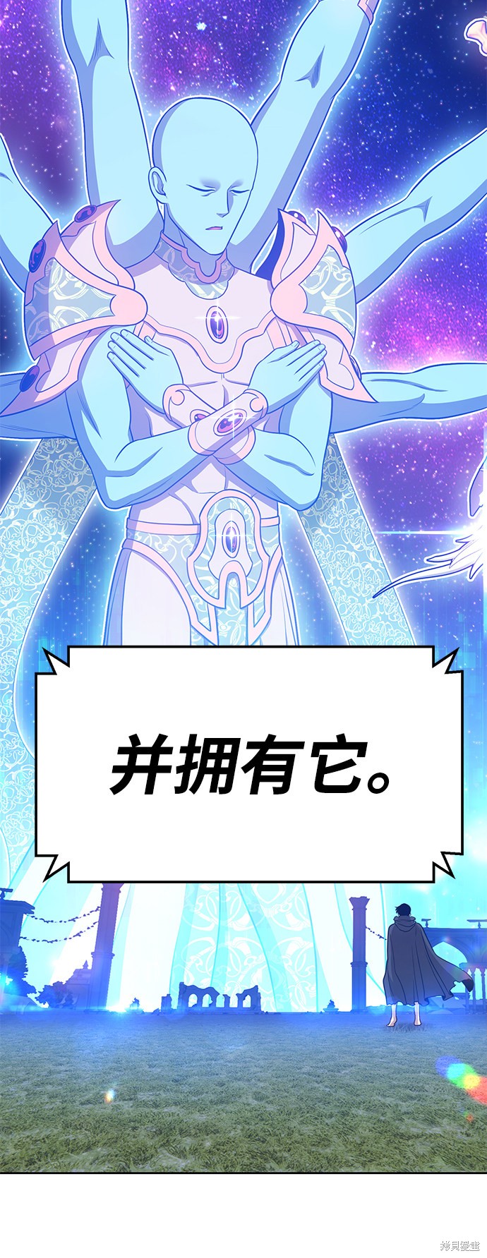 第219页