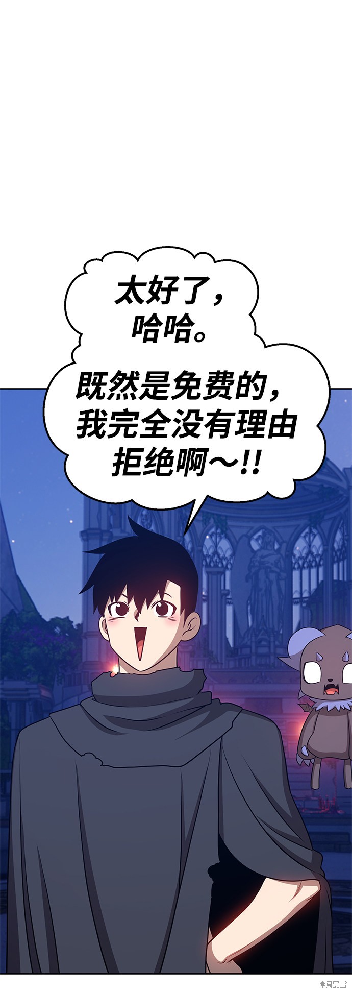 第220页