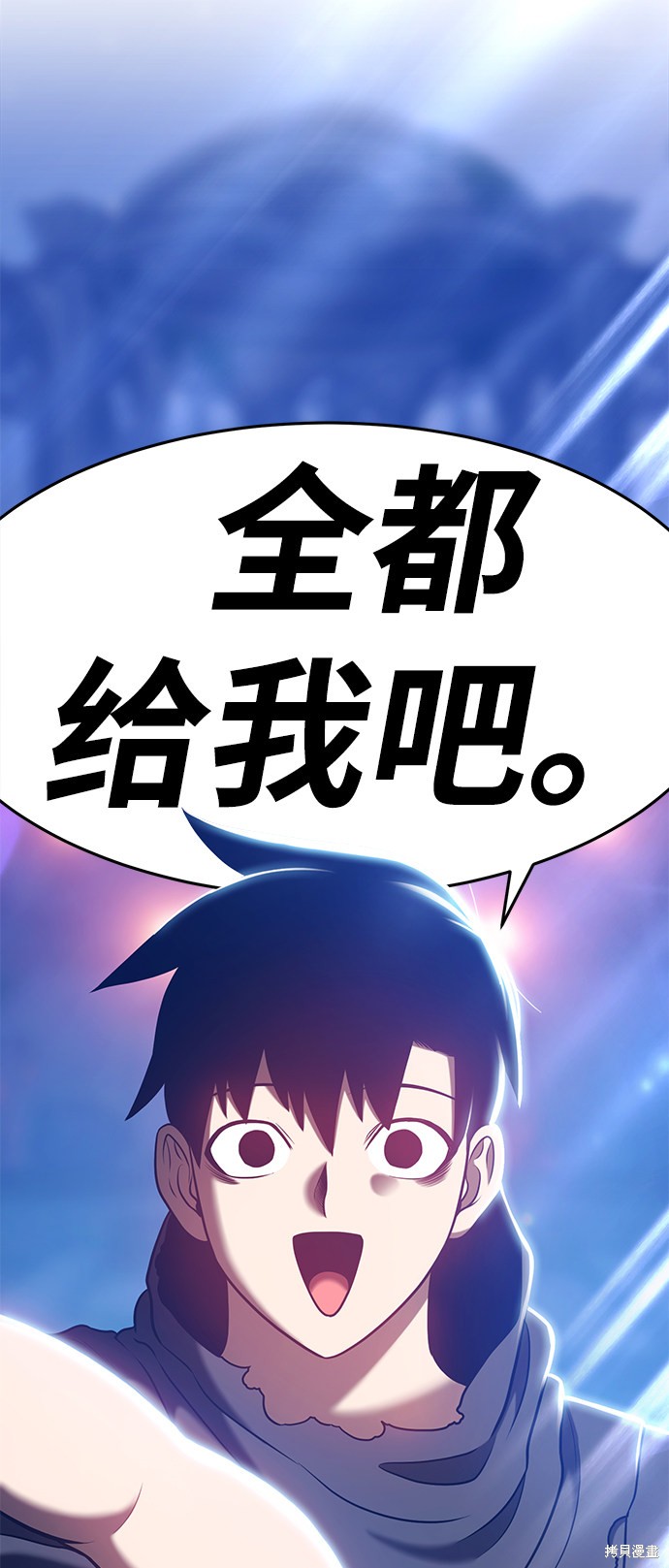 第229页