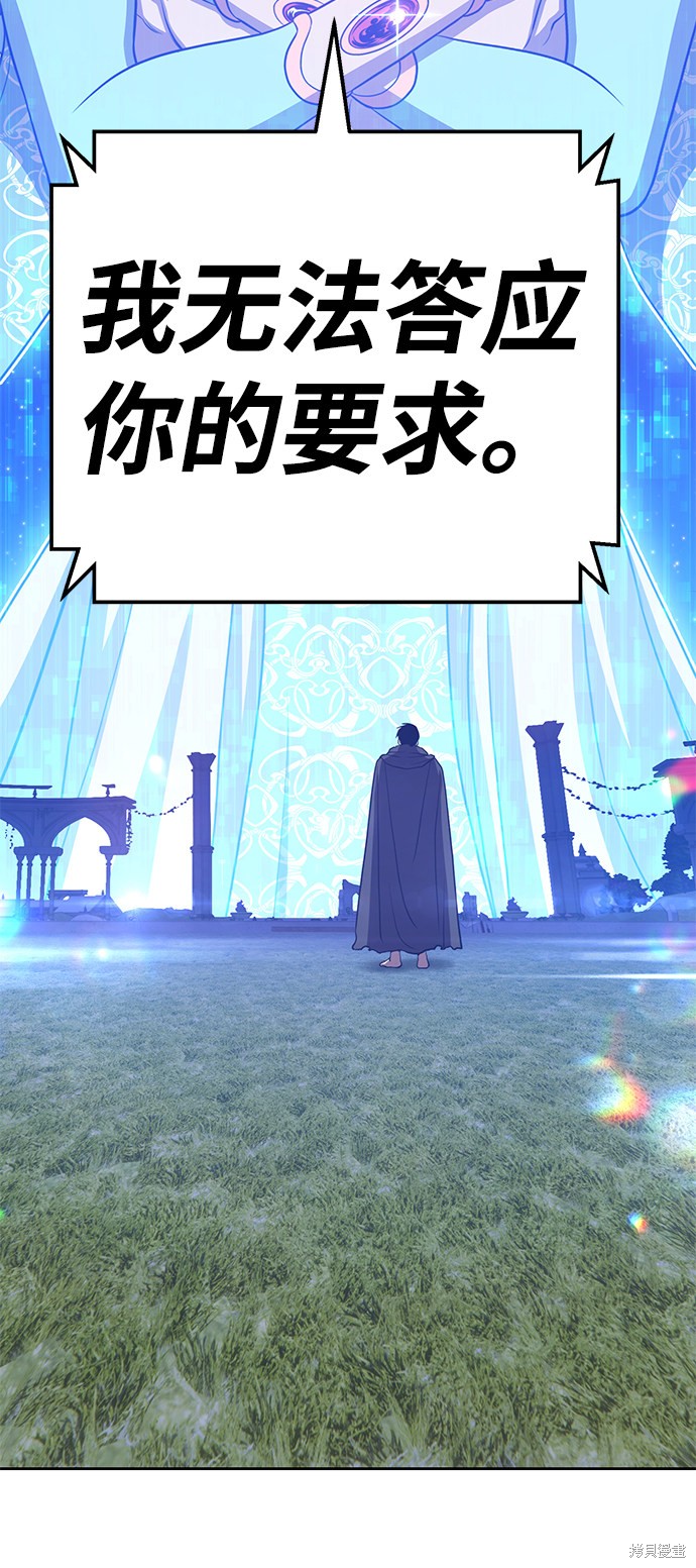 第235页