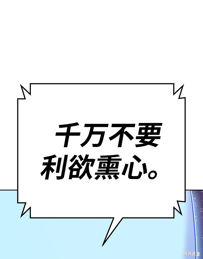 第236页