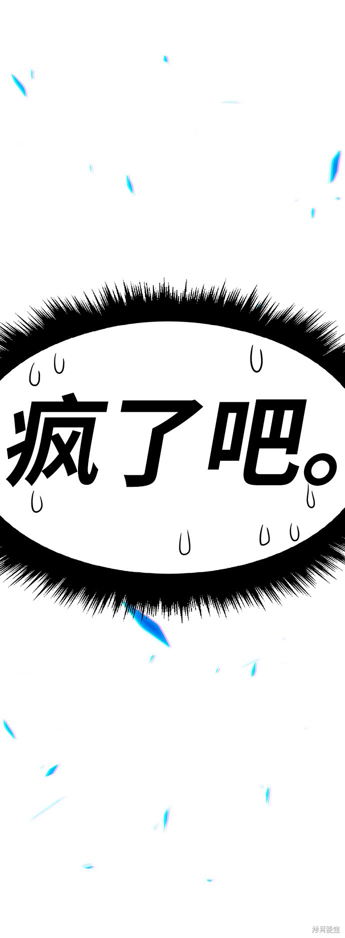 第246页