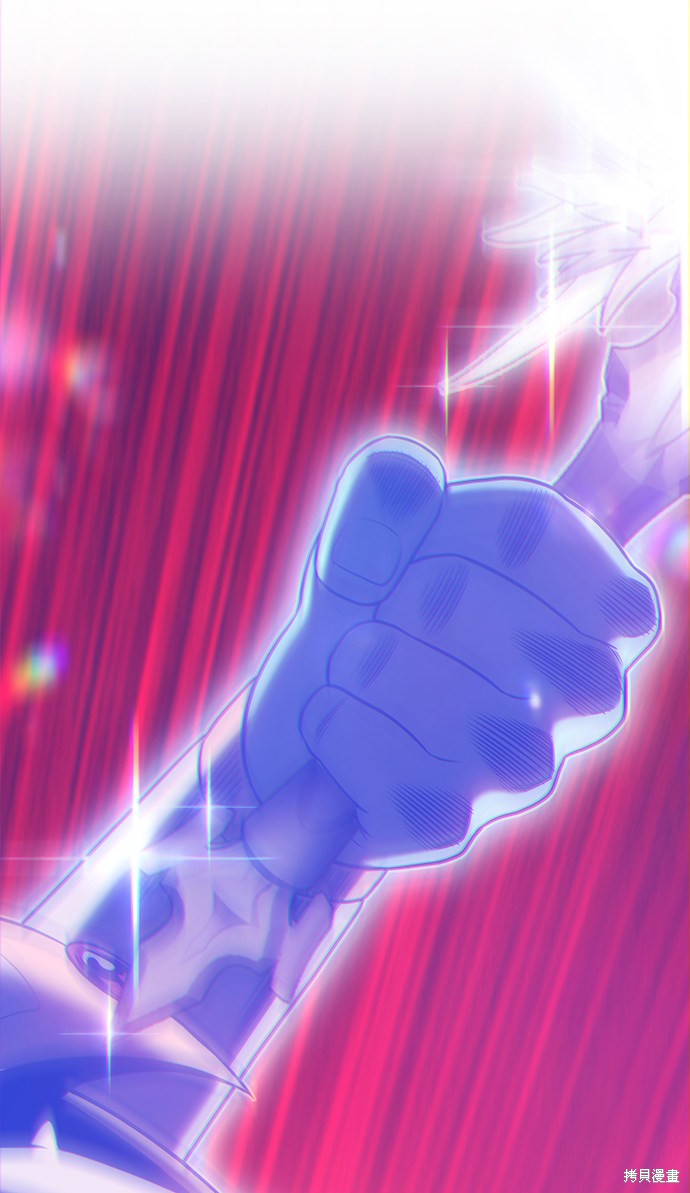 第259页