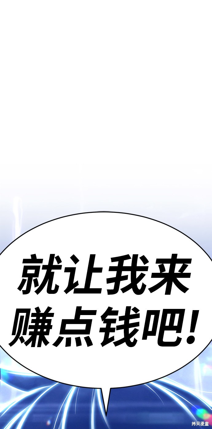 第209页