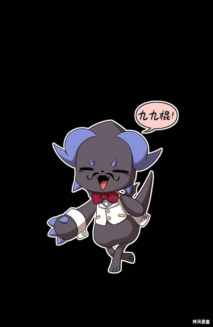 第214页