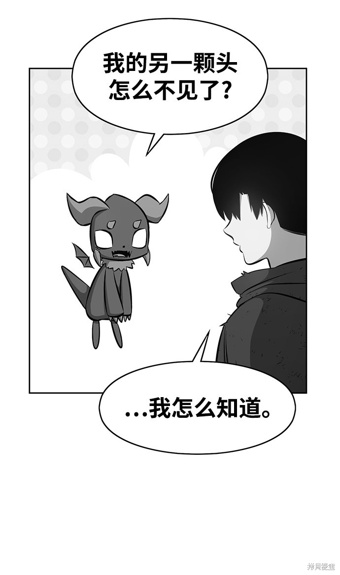 第221页