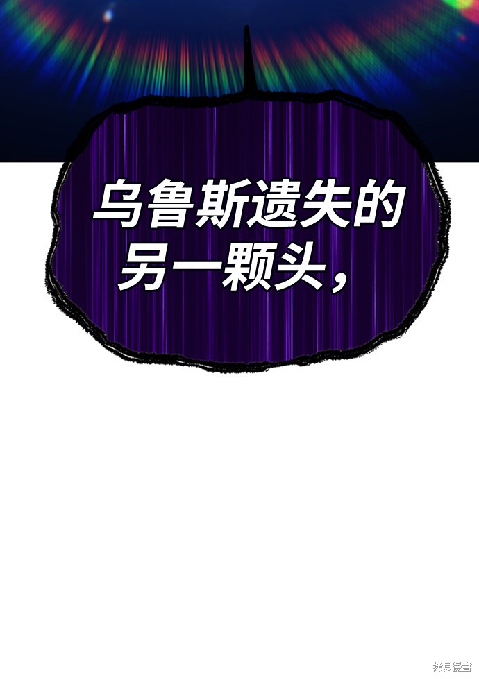 第223页