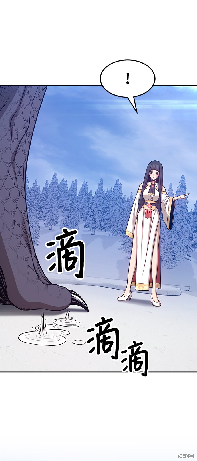 第134页