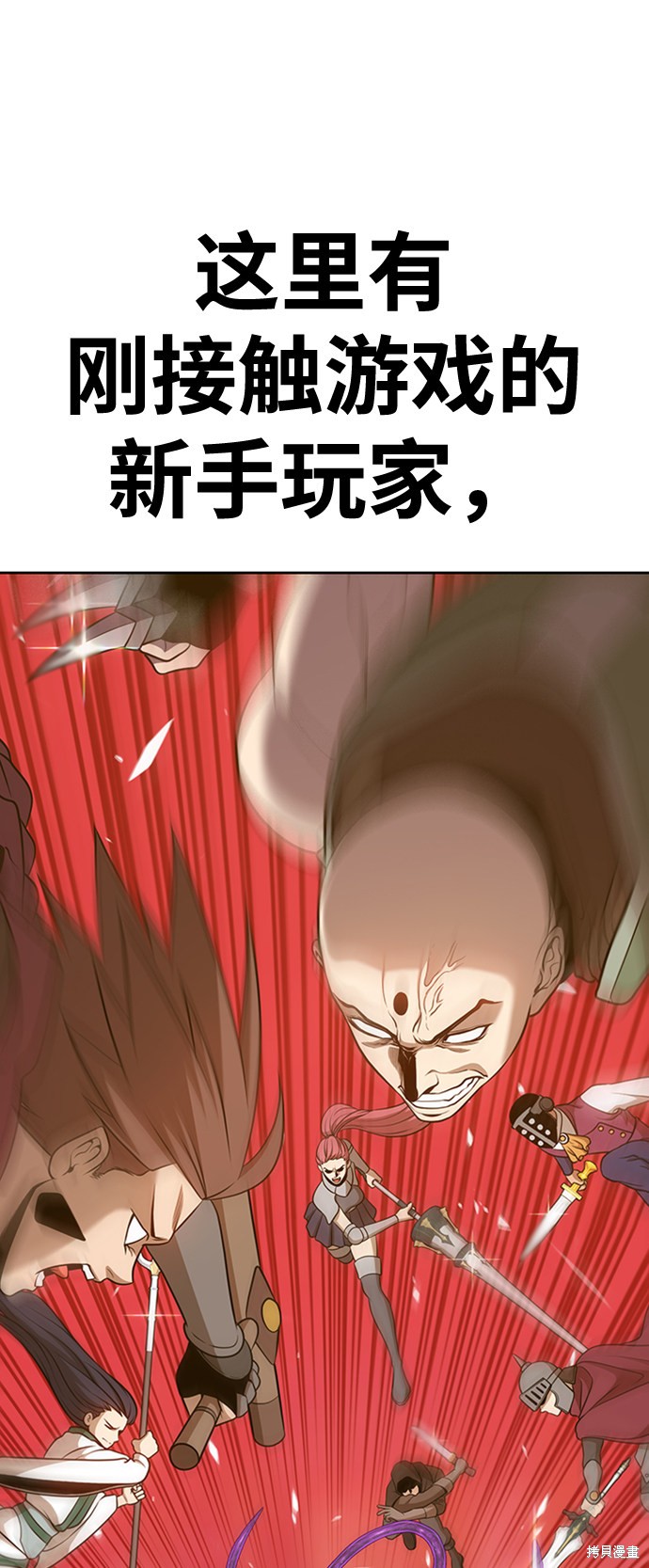 第180页