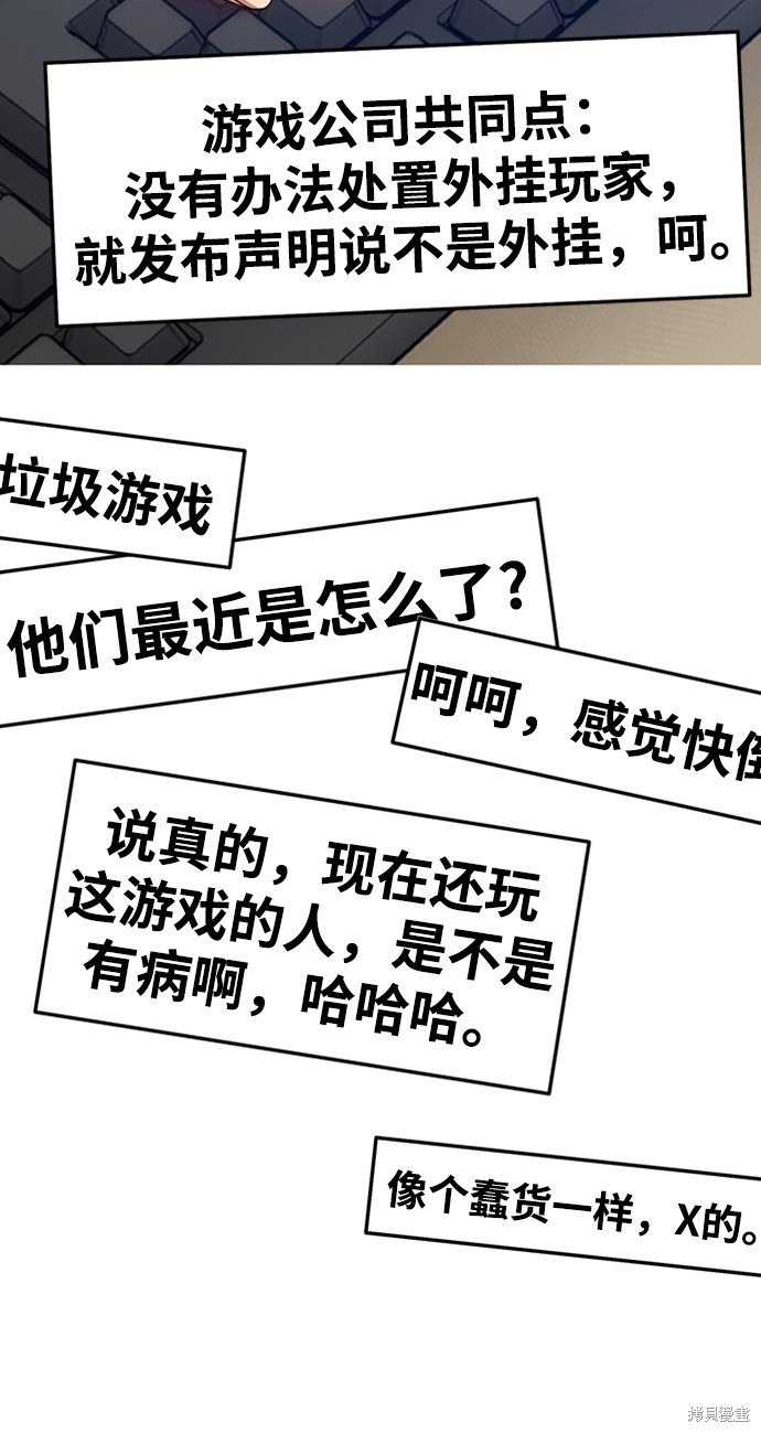 第195页