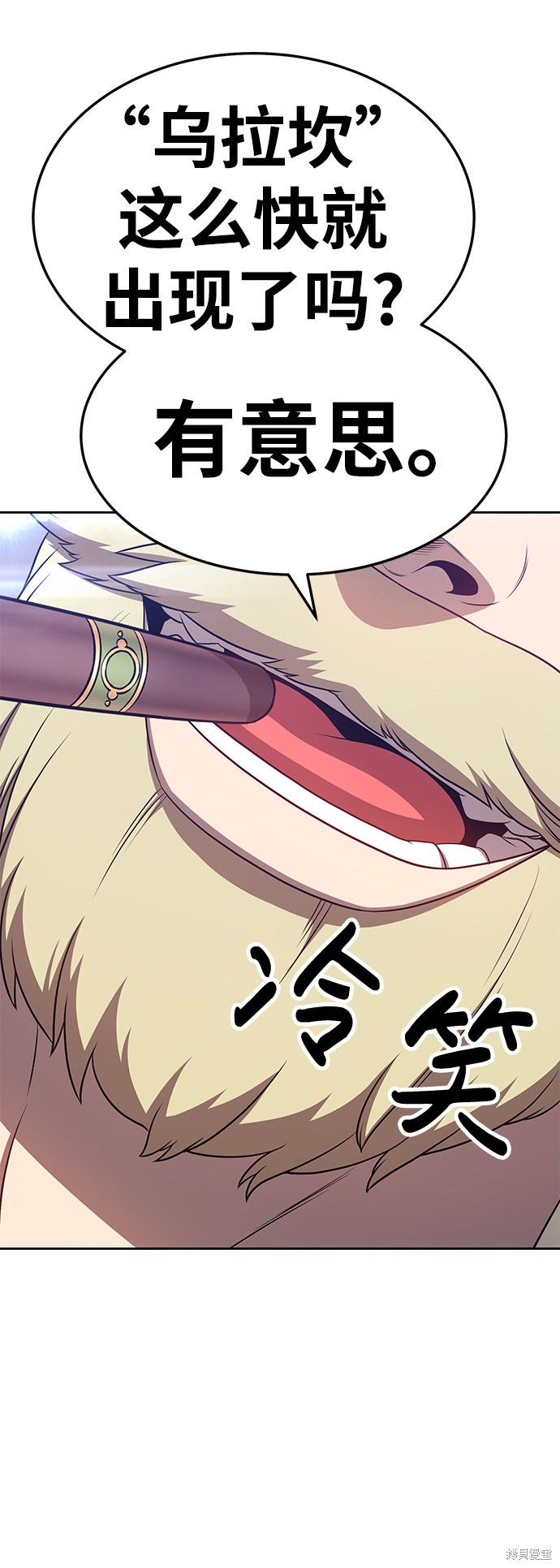 第199页