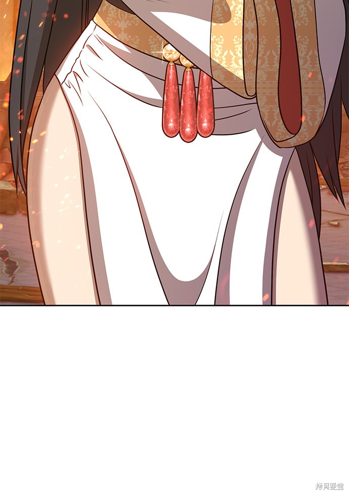 第213页