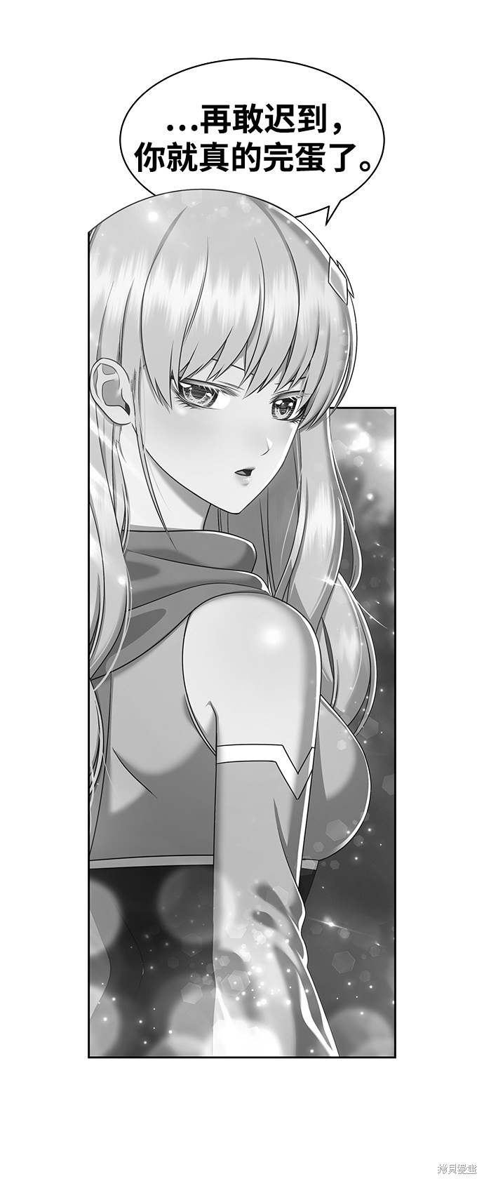 第223页