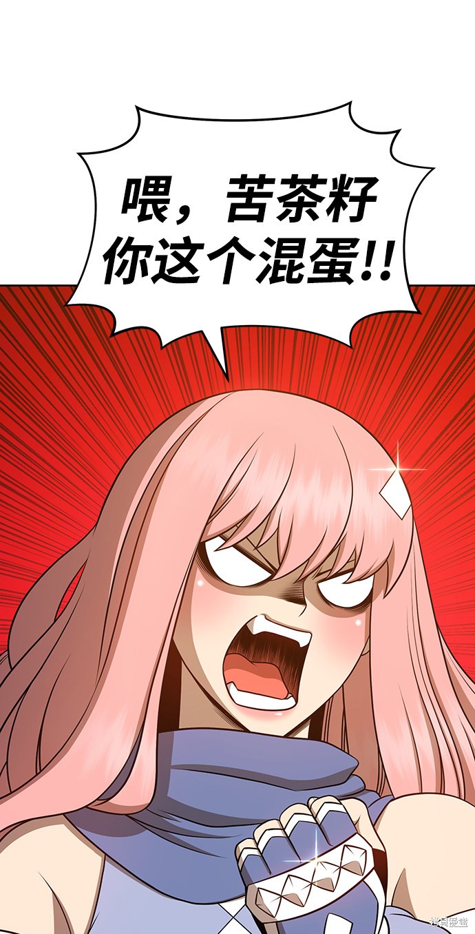 第227页