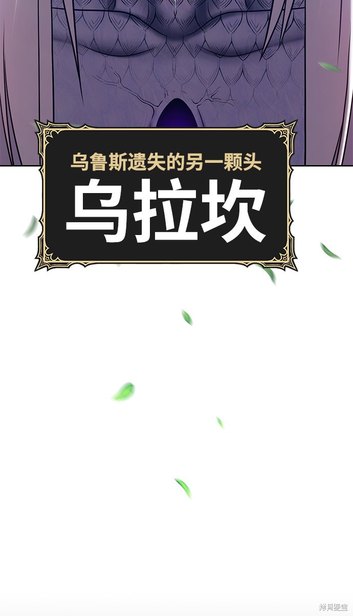 第236页