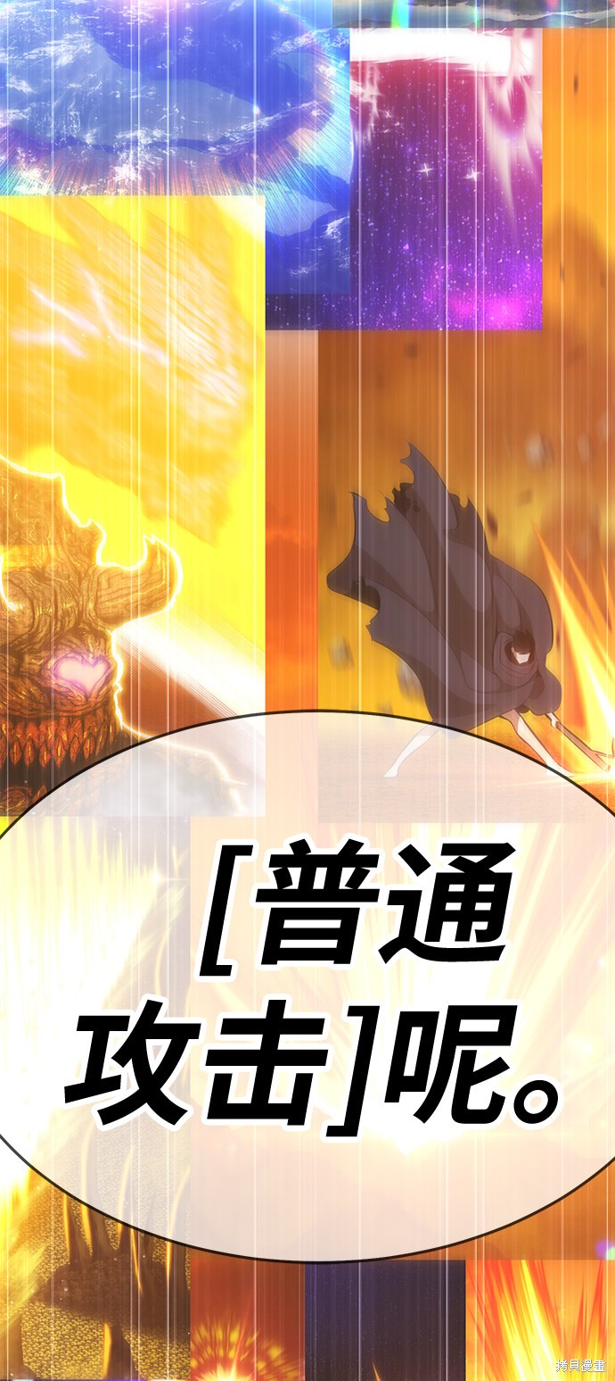 第200页
