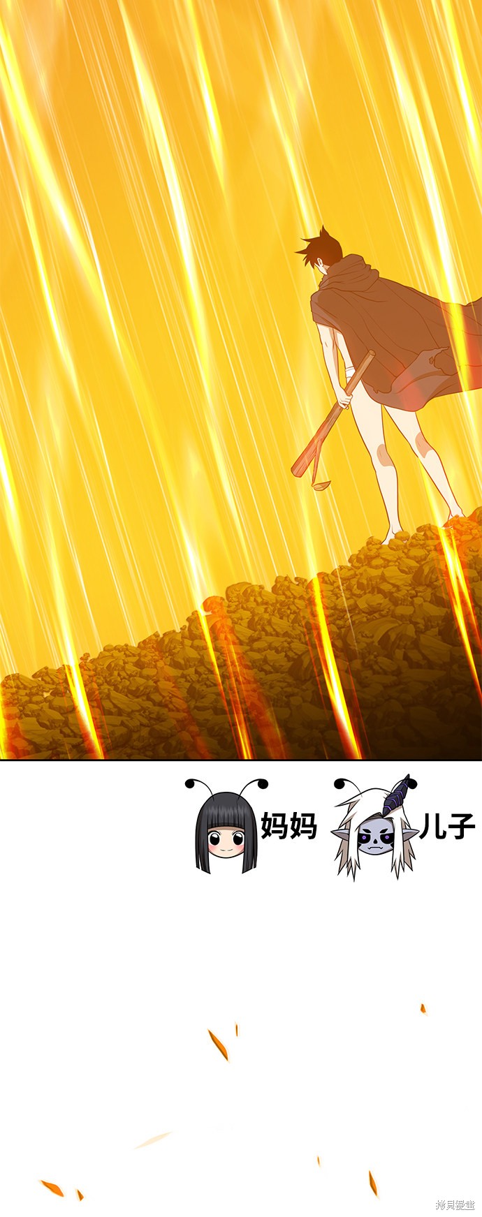 第213页