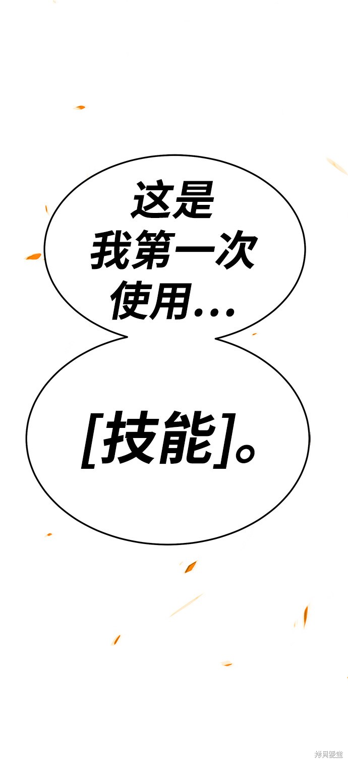 第214页