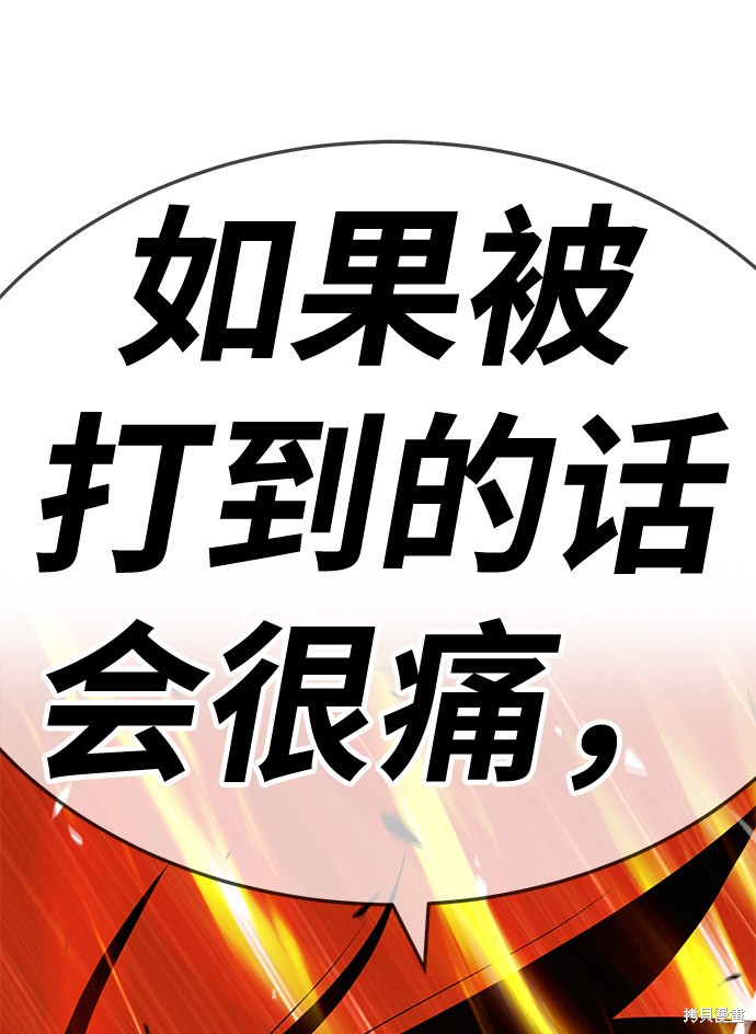第215页