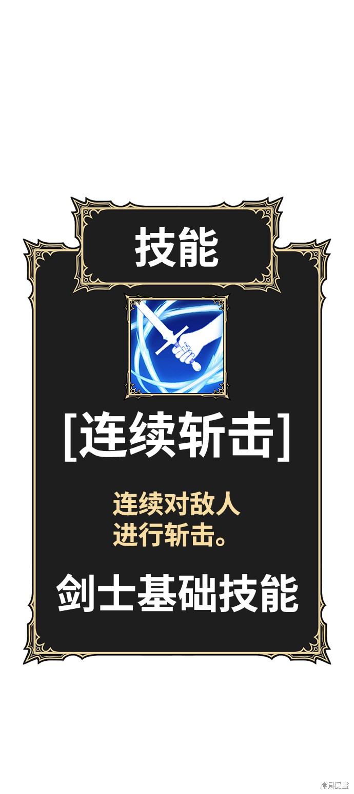 第257页