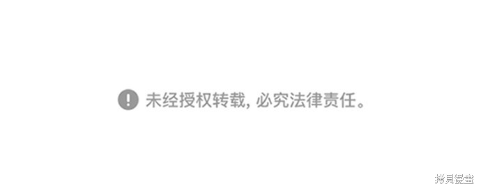 第259页
