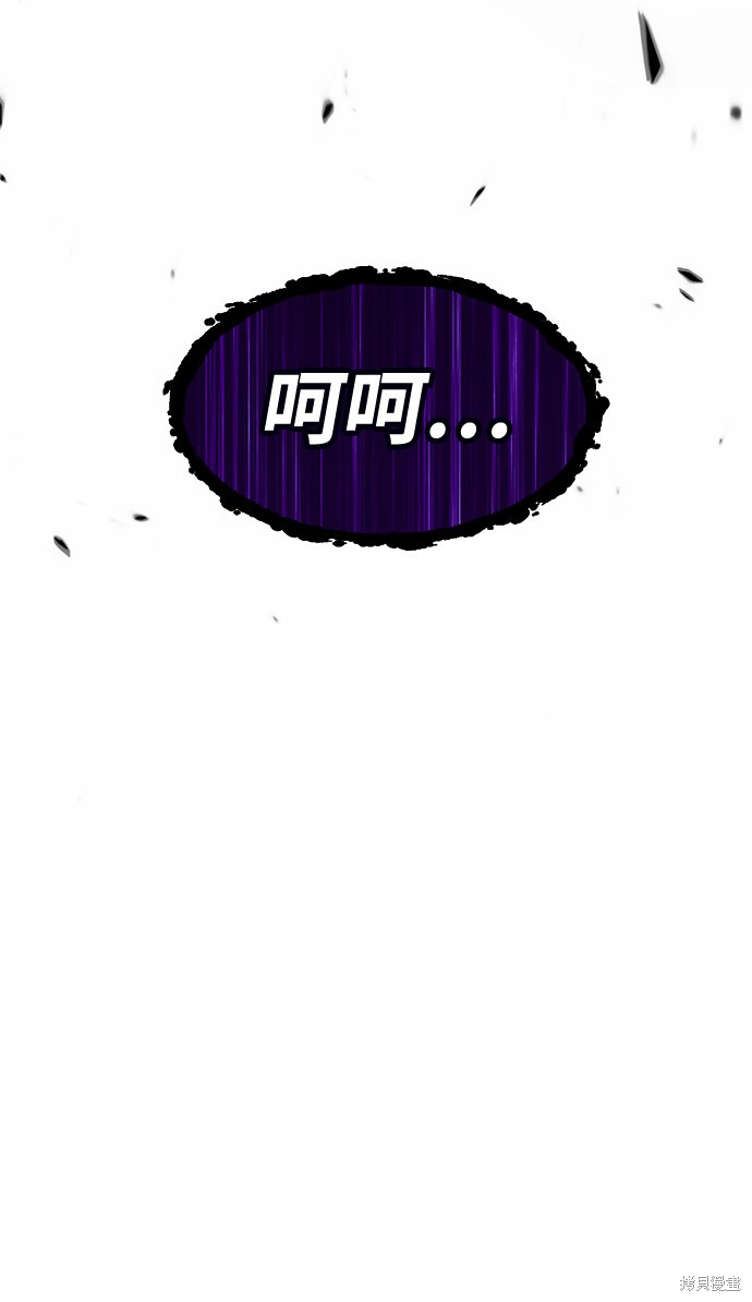 第213页