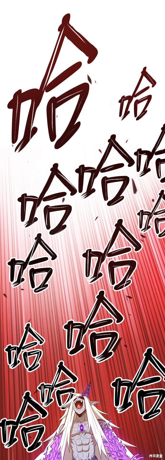 第214页
