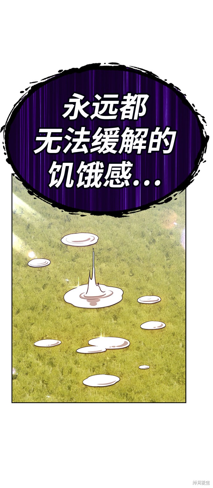 第223页